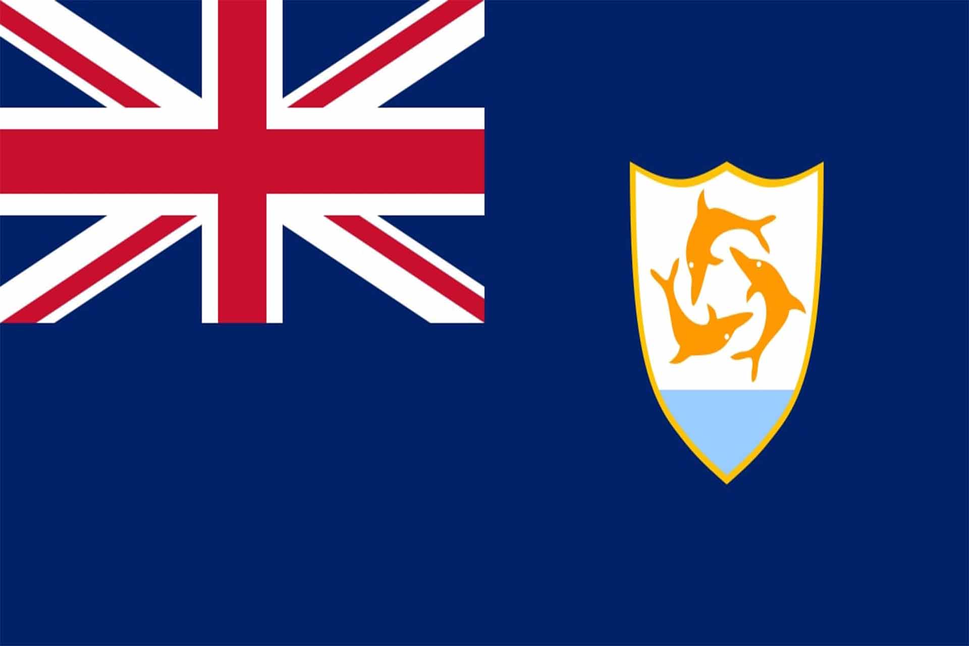 الجريث الجريث